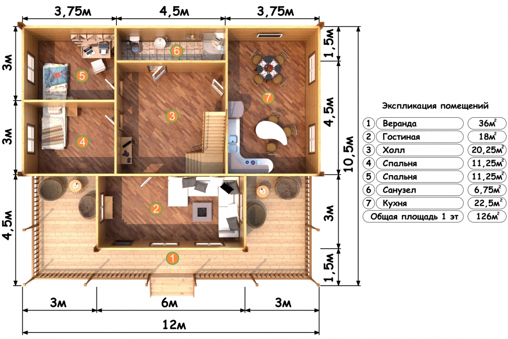 Деревянный дом Классический - план 1 этажа