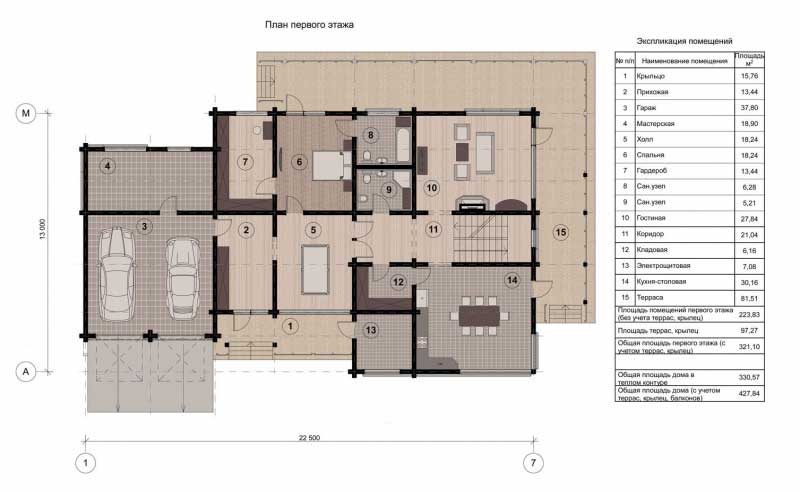 План 1-го этажа деревянного дома Мечта