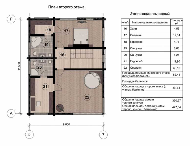 План 2-го этажа деревянного дома Мечта